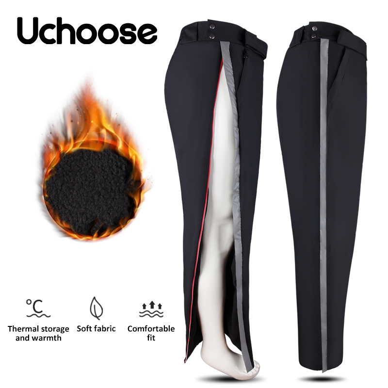 Outdoor Sport Leggings - Winter Motorcycle Pants Water Windproof Protection