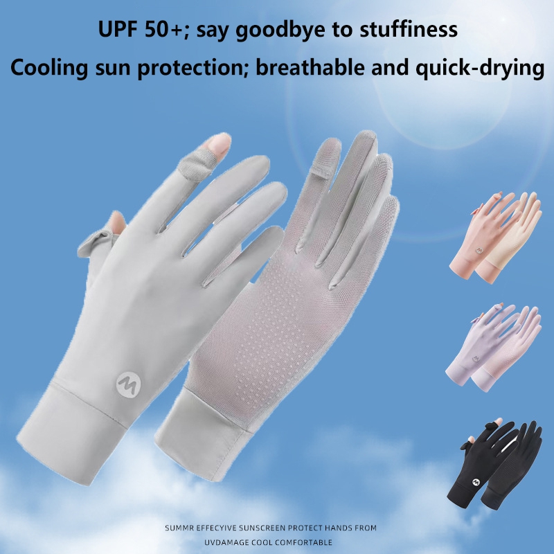 Sunscreen Ice Silk Breathable  - огляд і ціна Outdoor Sport Gloves