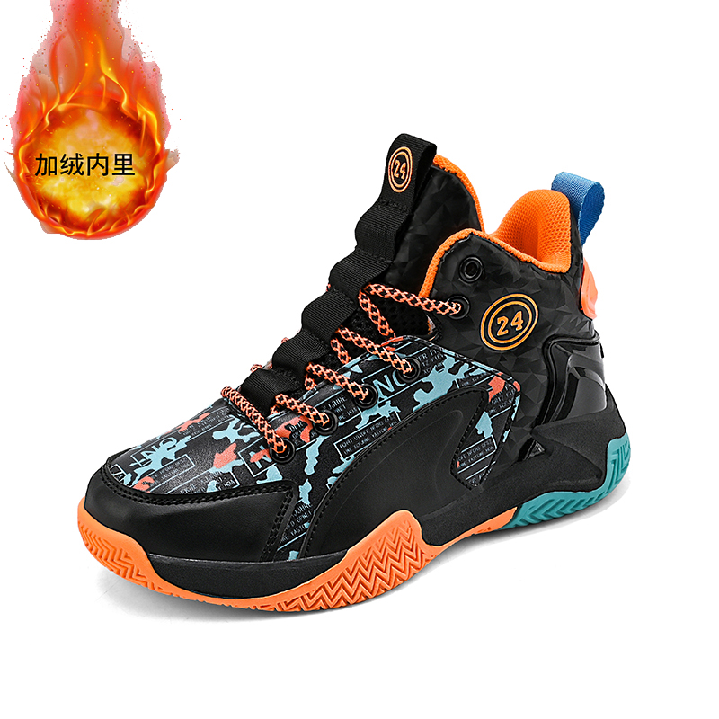 Teen Girls Plain Fashion Baske - огляд і ціна Outdoor Sport Flooring