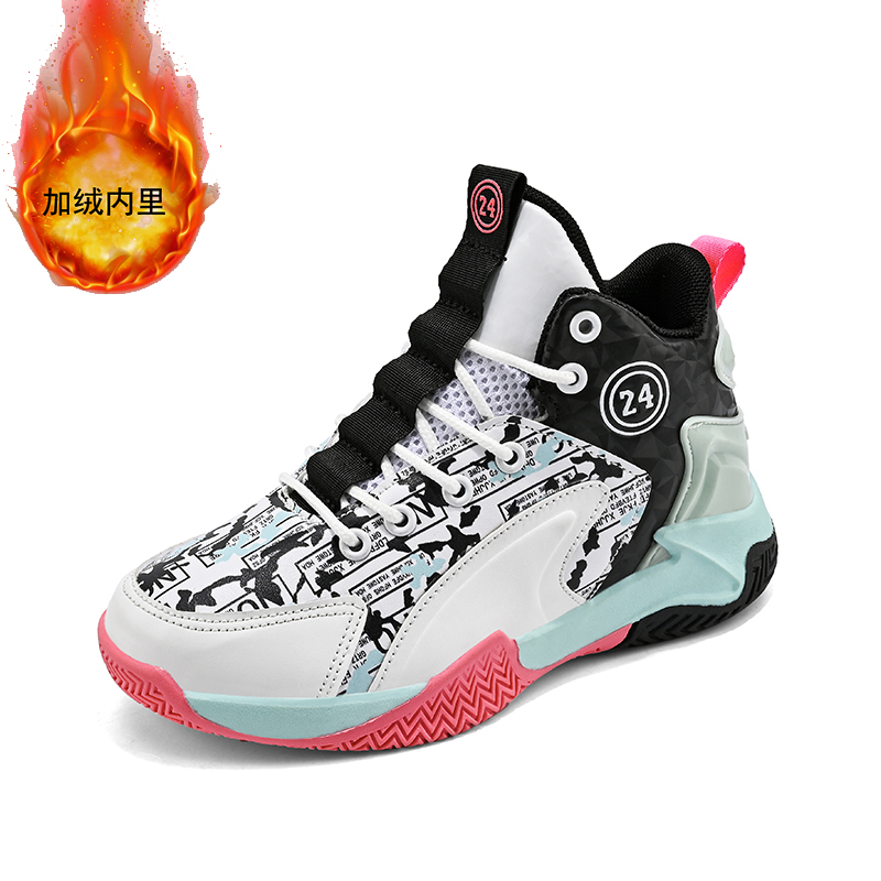 Teen Girls Plain Fashion Baske - огляд і ціна Outdoor Sport Flooring