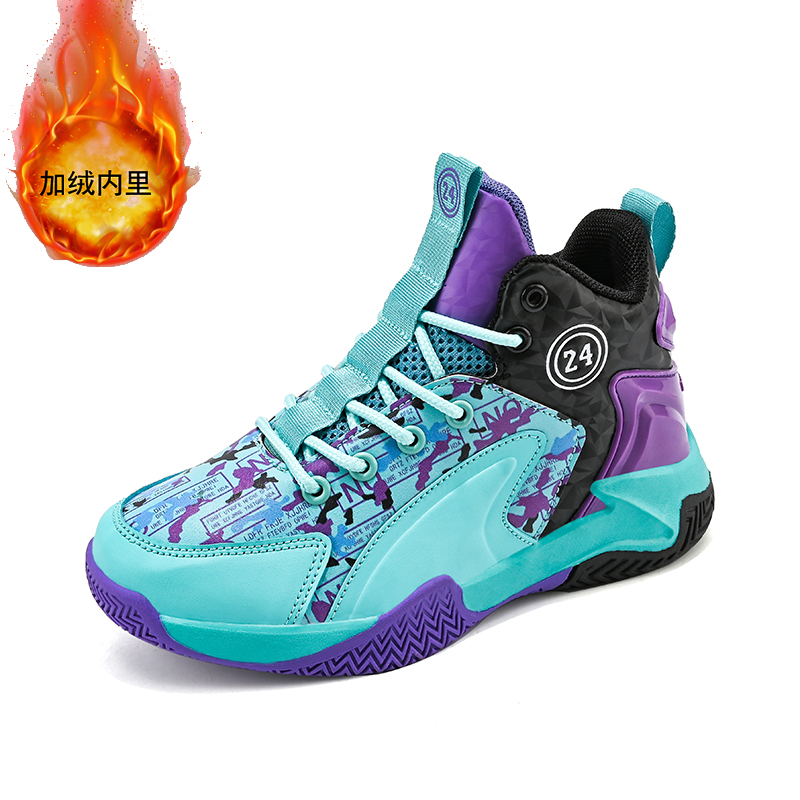 Teen Girls Plain Fashion Baske - огляд і ціна Outdoor Sport Flooring