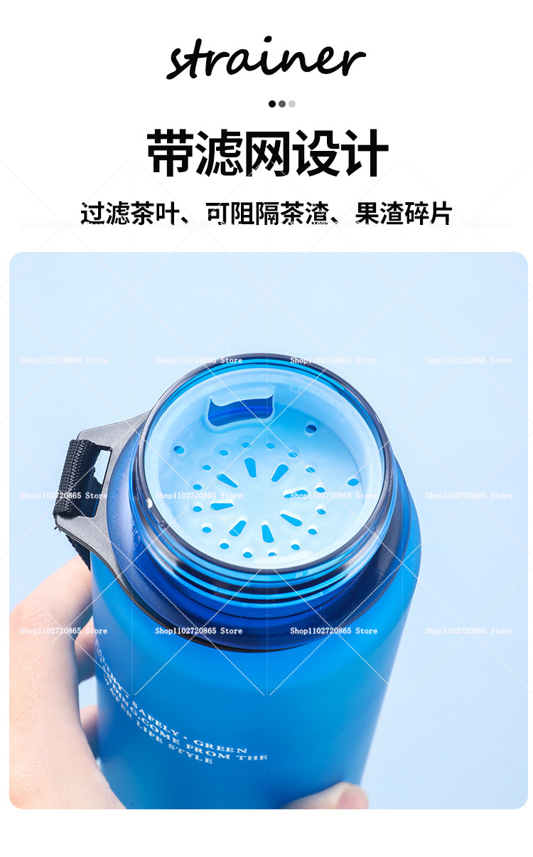 650ML Steal A Brainrot 67 Six  - огляд і ціна Outdoor Sport For Kids
